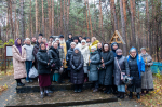 День памяти жертв политических репрессий